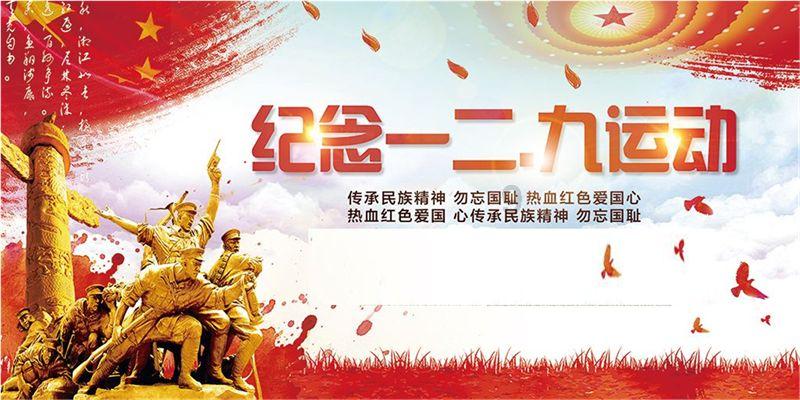 堆叠幸运方块