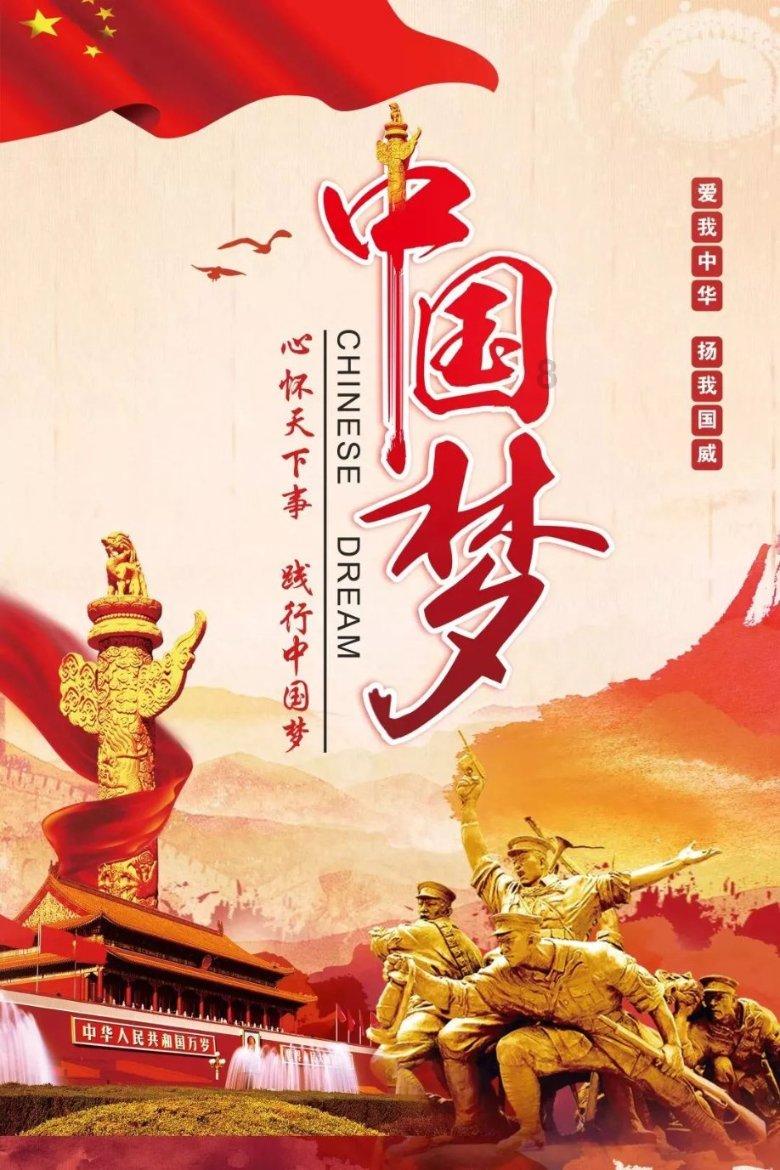 厉害了我的巧虎8