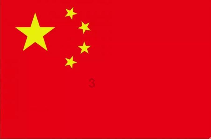 天上掉下个小猪猪