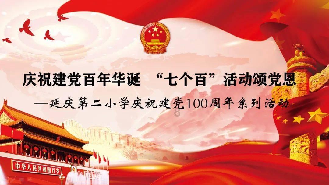 问问图片出处？游戏画面