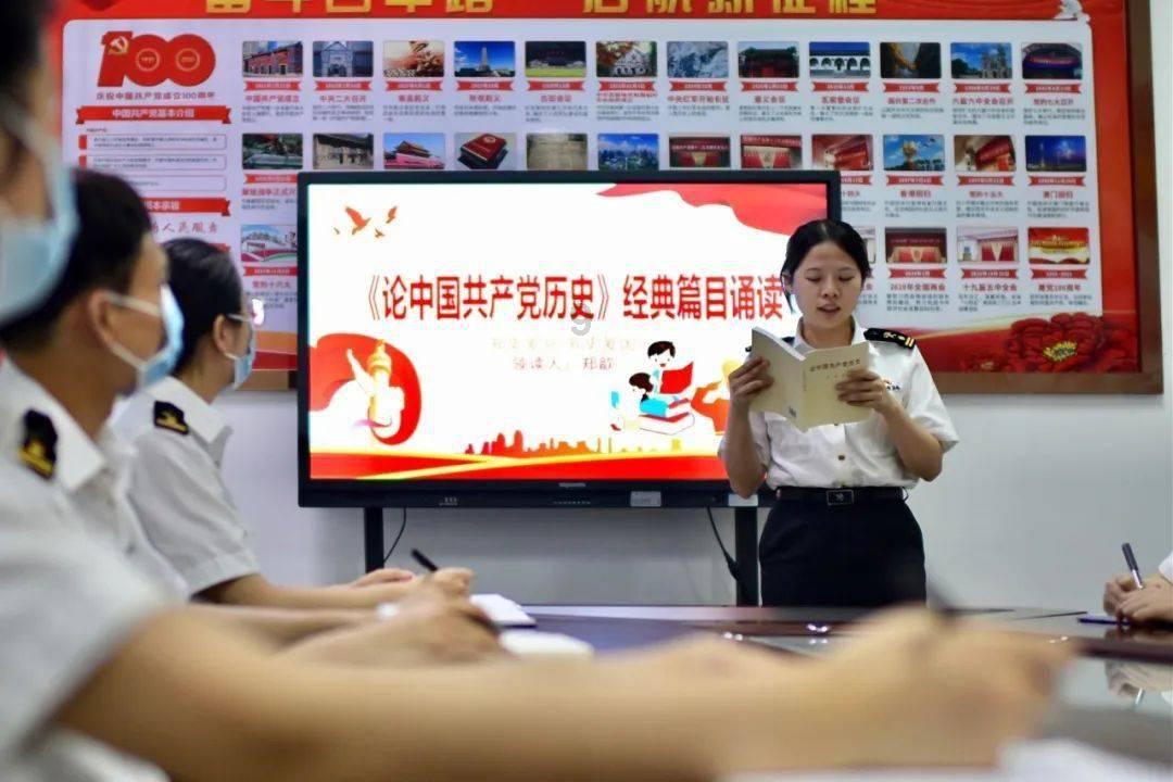 《幻兽帕鲁》花冠龙配种公式一览