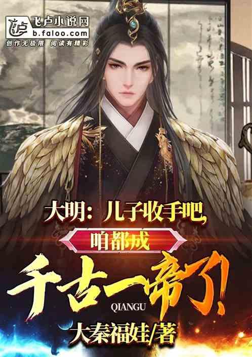 特斯拉发布会的要点回顾，首个全自动驾驶硬件平台FSD怎么样